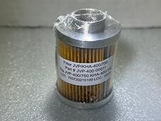 Panasonic Vacuum Pump Dry Filter JVP-400-00011