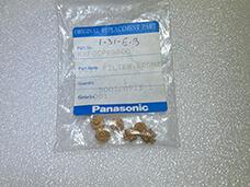 Panasonic Dust Filter Bronze KXF0CPKAA00