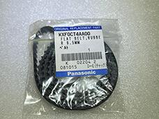 Panasonic Flat Belt Rubbe 9.5mm KXF0CT4AA00