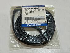 Panasonic Flat Belt KXF0CT4AA00