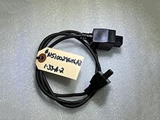 Panasonic Cable W Connector N510028646AB