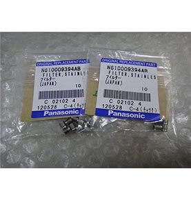 Panasonic CM402 CM602 Stainles Filter N610009394AB